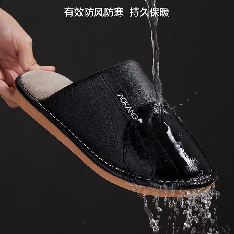 Mens 2025 fluffy slides